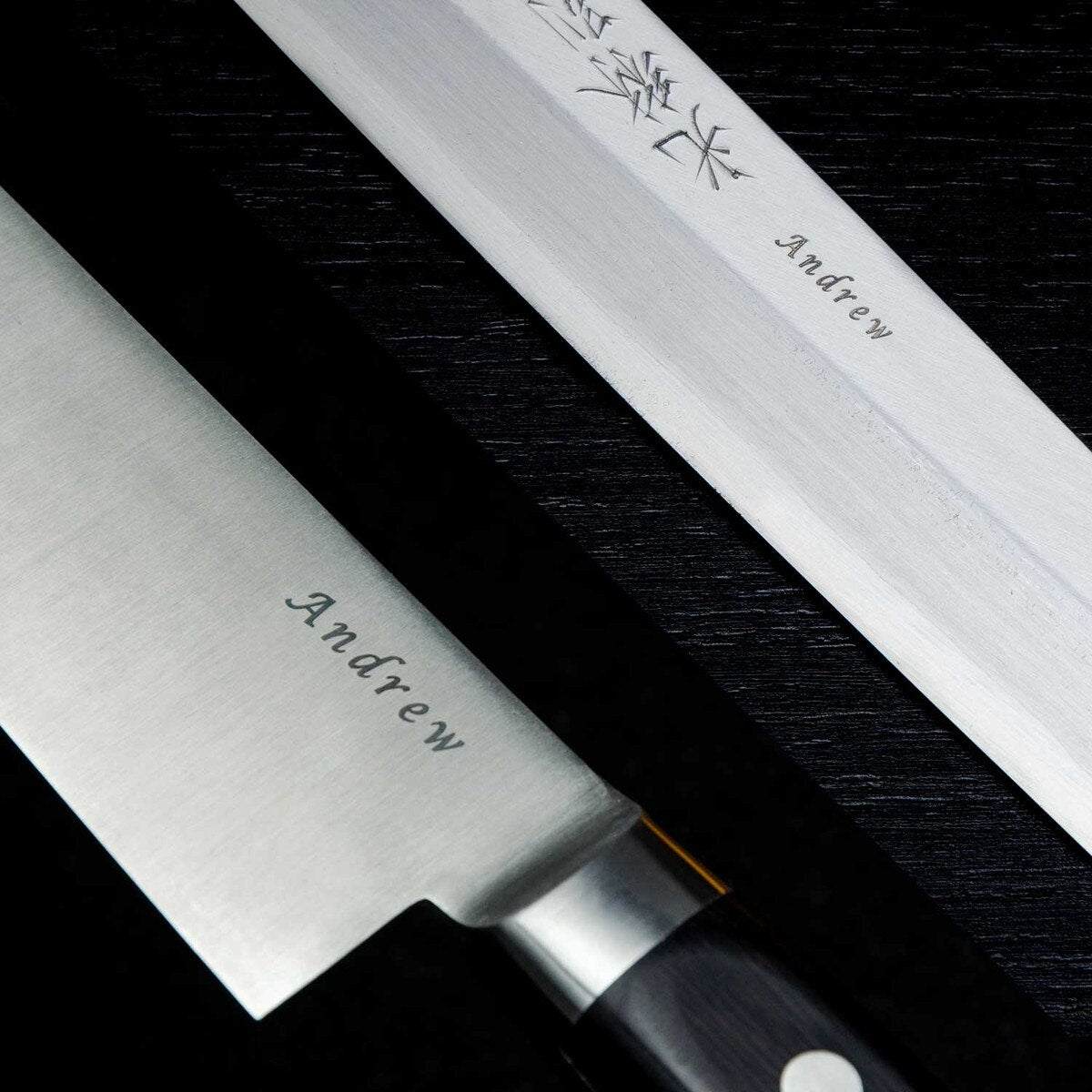 Custom Engraving