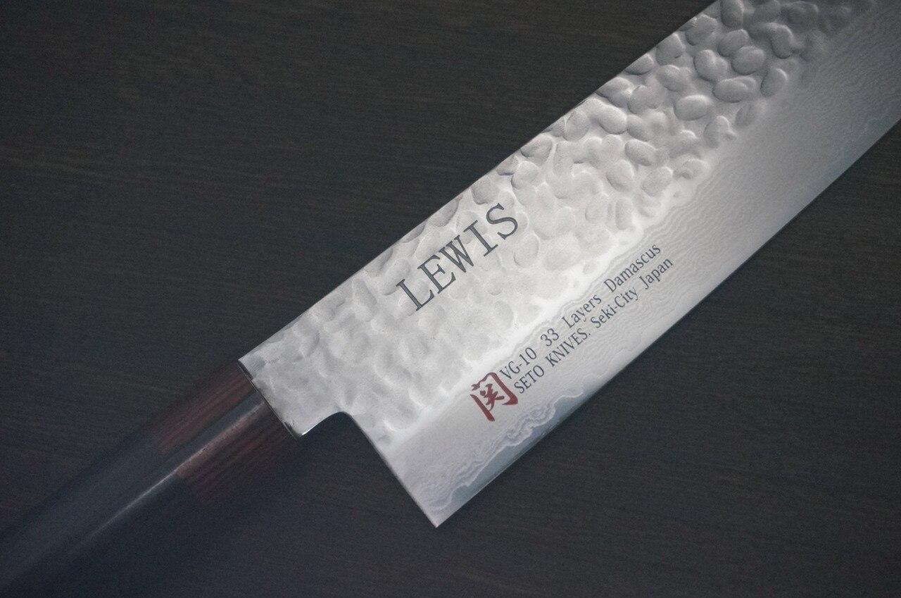 Custom Engraving
